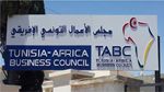 أكتوبر المقبل.. بعثة اقتصادية تونسية متعددة القطاعات إلى غينيا