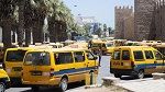 13 جويلية.. إضراب لقطاع النقل العمومي غير المنتظم