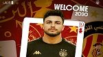 كرة اليد: الترجي الرياضي يتعاقد مع الحارس مطيع الامام
