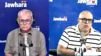 كاتب عام نقابة الأطباء: '2200 مليار ديون الكنام تجاه المستشفيات العموميّة'