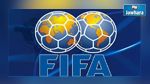   سويسرا : اعتقال مسؤولين في 
