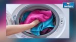  دراسة : ضرورة غسل الملابس الجديدة قبل ارتدائها