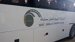 شركة النقل بسليانة تفتح مناظرة لانتداب 23 عونا