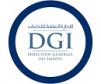 الإدارة العامة للأداءات تدعو الى توخّي الحذر واليقظة