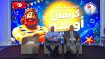 كرنفال أوسّو.. عروض جديدة وعربات رمزيّة تجسّد الهويّة الثقافيّة لسوسة