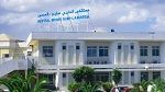 إعتماد المنصة الوطنية الرقمية للإعلام بالولادات بمستشفى المنجي سليم