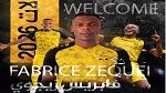 فابريس زيغي ينتقل لنادي الكرخ العراقي