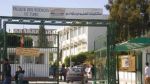 كلية العلوم بتونس تطلق إجازة جديدة للسنة الجامعية 2026-2027