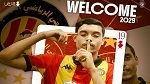 مركاتو: الترجي يتعاقد مع رائد الشيخاوي و بوعصيدة يمضي للاتحاد المنستيري
