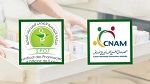 نقابة الصيدليات الخاصة: تعليق العمل بنظام الطرف الدافع إذا لم يسدد