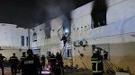 أودى بحياة 11 شخصا..الكشف عن سبب حريق دار الأيتام في الجزائر