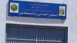 هذا ما حدث في سجن المسعدين