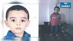 العثور على جثة الطفل المفقود محمد حرم 