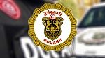 نشر نتائج الإختبار الكتابي للمناظرة الخارجية لإنتداب ملازمين بالديوانة