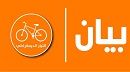 حزب التيار الديمقراطي يطالب الحكومة بالكشف عن تفاصيل الاتفاقيات في قطاع الطاقة