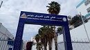اجراء جديد بالمعهد العالي لعلوم التّمريض بتونس
