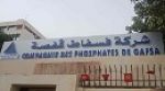 المصادقة على اتفاقية ضمان مع البنك الأوروبي لإعادة الإعمار والتنمية لفائدة شركة فسفاط قفصة