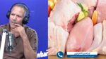 رئيس الغرفة الوطنية لتجار الدواجن واللّحوم البيضاء:
