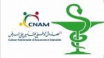 نقابة أصحاب الصيدليات الخاصة: تواصل العمل بصفة عادية مع 'الكنام'