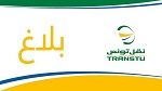 نقل تونس: استغلال خط حافلة جديد