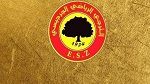 الترجي الجرجيسي: غدا فتح باب الترشحات لرئاسة و عضوية الفريق