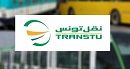 شركة النقل بتونس تلاحق المتورطين في إلقاء الفضلات على السكة الحديدية بمحطة الكرم