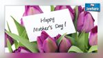   عيد الأمهات : البريد التونسي يؤمن حصة عمل لتوزيع باقات الزهور