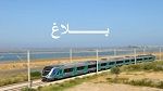 استئناف حركة القطارات بين محطتي تونس وجبل الجلود