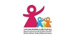 غدا : وزارة الأسرة تطلق مبادرة وطنية لتوحيد مسار ريادة الأعمال النسائية