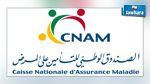 عملية تلاعب خطيرة في الكنام :  مسؤول بالصندوق يوضح 