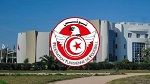 هئية الدرجة الأولى تمدد في أجال الحصول على إجازات المشاركة في البطولة