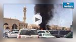 انفجار أمام مسجد شيعي في السعودية ( فيديو)