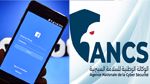 وكالة السلامة السيبرنية تحذّر من محاولات اختراق حسابات فايسبوك