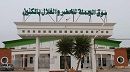 سوق الجملة بالمكنين ينطلق رسميا في العمل بالمنظومة الإعلامية