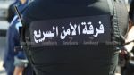 سوسة : الأمن السريع يطيح بشخص خطير