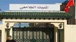 غدا.. انطلاق التسجيل للانتفاع بالسكن الجامعي