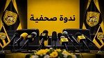النادي البنزرتي: ندوة صحفية لتقديم المنتدبين الجدد