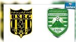 تأجيل مباراة نادي حمام الأنف و إتحاد بن قردان إلى موعد لاحق