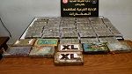 في عملية نوعية: حجز كميات ضخمة من المُخدّرات وتفكيك شبكة ترويج دولية 
