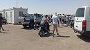 تأجيل حفل صابر الرباعي اثر فاجعة غرق مركب هجرة غير نظامية 