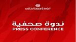 اليوم :ندوة صحفية للمدير الفني الوطني رضا الجدي