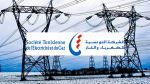 اليوم: قطع دوري للكهرباء بهذه المناطق بين 13:00 و 17:00 