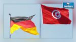 ألمانيا تمنح تونس 145 مليون يورو