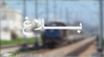 الوطنية للسكك الحديدية:  إلغاء سفرات بسبب نقص في القاطرات 
