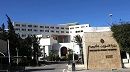 تونس تشارك في اجتماع رفيع المستوى بمناسبة ذكرى انعقاد أول مؤتمر لحركة عدم الانحياز
