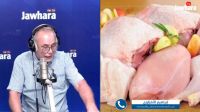 إبراهيم النّفزاوي: 'نقص في لحوم الدواجن.. وهذه أسعارها الحالية' 