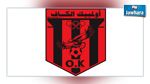 أولمبيك الكاف: اللاعبون يحتجون و يرفضون التحول لمواجهة إتحاد بن قردان 