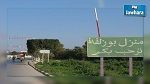 منزل بوزلفة : استقالة رئيس النيابة الخصوصية بالبلدية وكافة الأعضاء