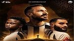 كأس الاتحاد الافريقي: النادي الصفاقسي يواجه شوتينغ ستارز النيجيري