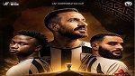 كأس الكاف: التشكيلة الأساسية للنادي الصفاقسي ضد شوتينغ ستارز النيجيري